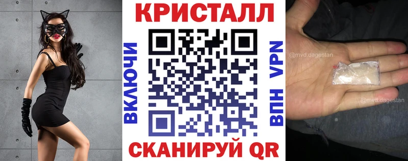 Amphetamine 98% Железногорск-Илимский