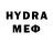 Меф VHQ Mikvin29