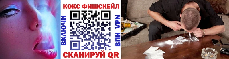 как найти наркотики сайты даркнета наркотические препараты Кокаин Эквадор Железногорск-Илимский