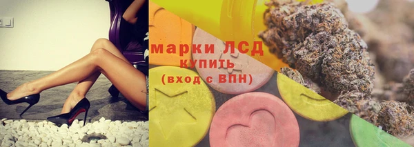 мефедрон мука Аша