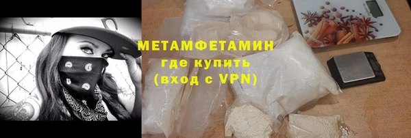 ешки Ахтубинск