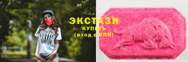 мефедрон мука Аша