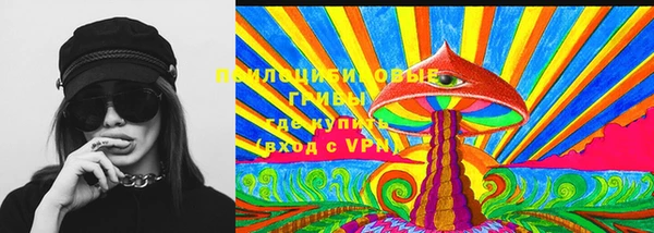 мефедрон Гусев