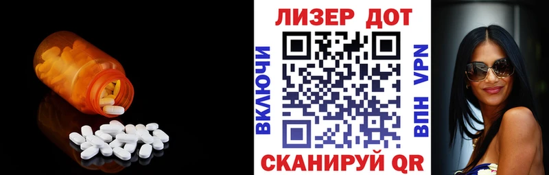 ЛСД экстази кислота  Железногорск-Илимский 